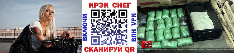 Cocaine Боливия  Дегтярск 
