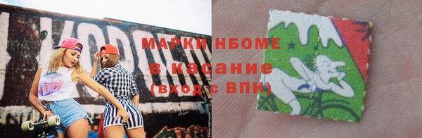 каннабис Лагань