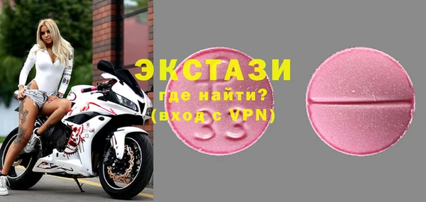 mdpv Лабытнанги