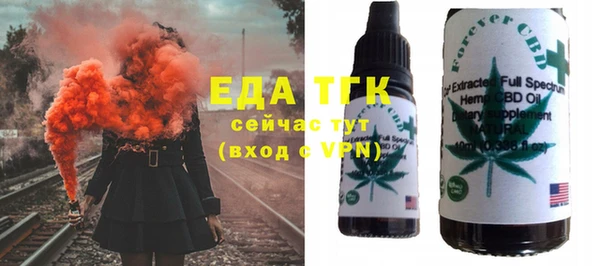 каннабис Лагань