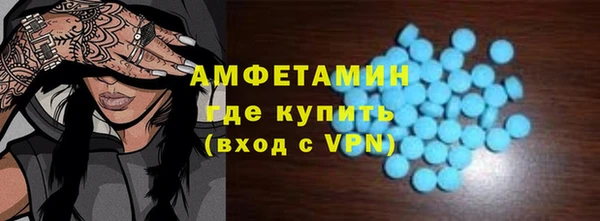 эйфоретик Ладушкин