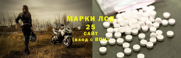 каннабис Лагань
