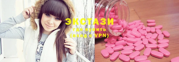 mdpv Лабытнанги