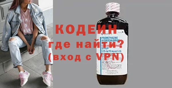 каннабис Лагань