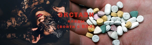 mdpv Лабытнанги