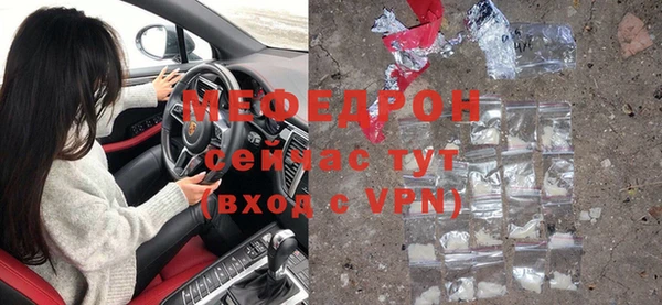 эйфоретик Ладушкин