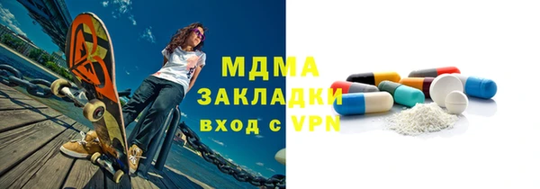 прущая мука Верея