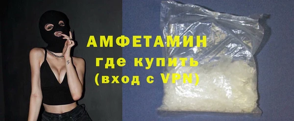 эйфоретик Ладушкин