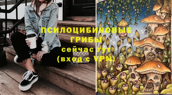 каннабис Лагань