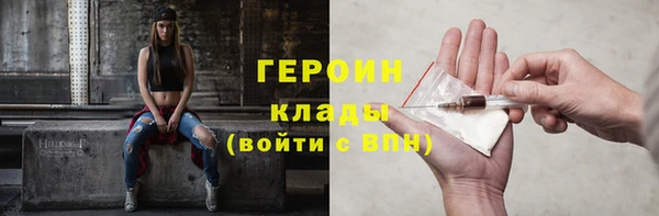 эйфоретик Ладушкин