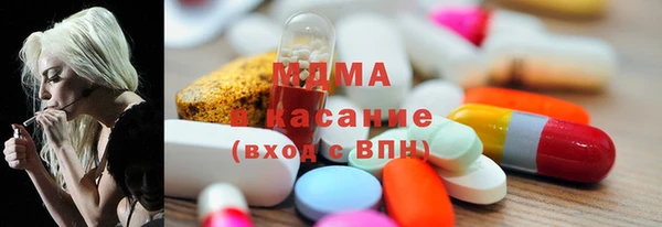 каннабис Лагань
