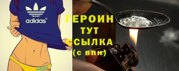 эйфоретик Ладушкин