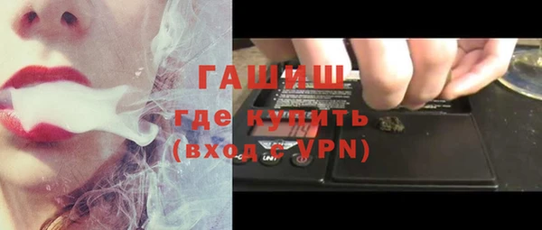 эйфоретик Ладушкин