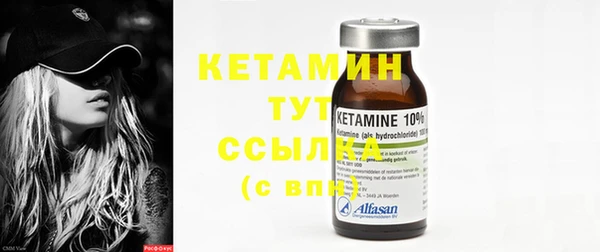 каннабис Лагань