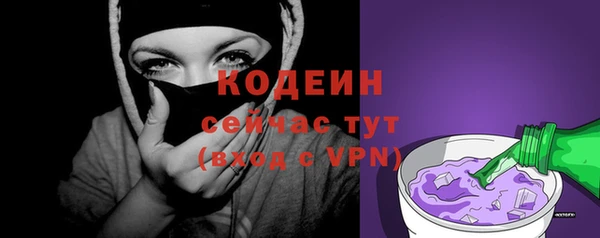 каннабис Лагань