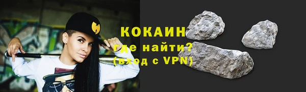 mdpv Лабытнанги