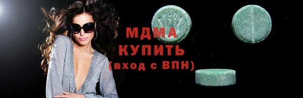 прущая мука Верхнеуральск