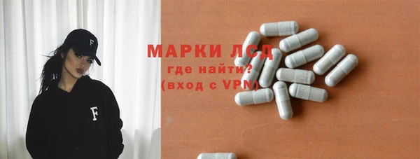 эйфоретик Ладушкин