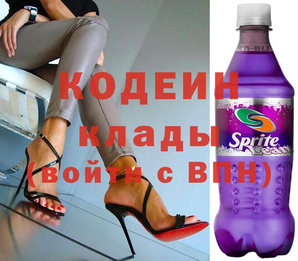 mdpv Лабытнанги