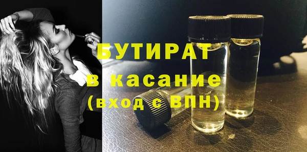 mdpv Лабытнанги