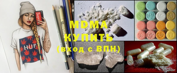 эйфоретик Ладушкин