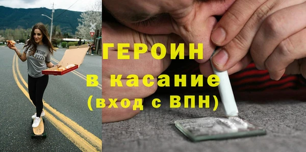 mdpv Лабытнанги
