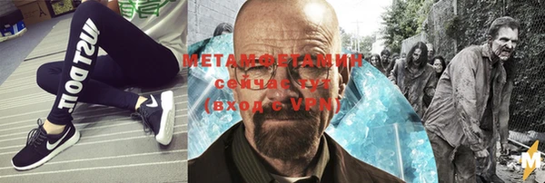 mdpv Лабытнанги