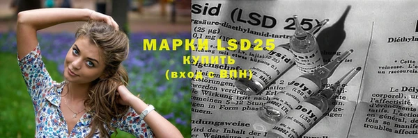 mdpv Лабытнанги