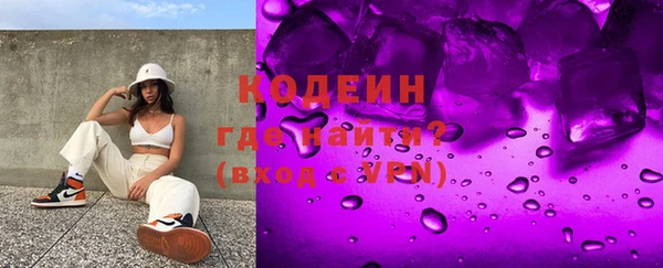 mdpv Лабытнанги