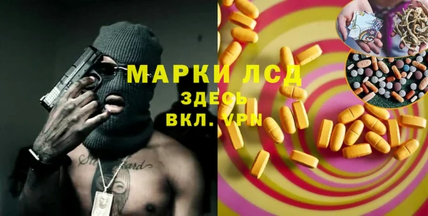 прущая мука Верея