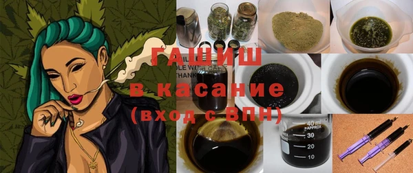 mdpv Лабытнанги