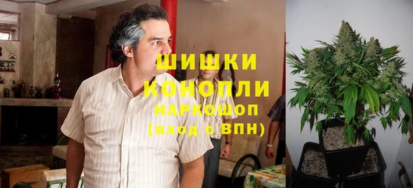 каннабис Лагань