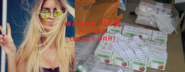 mdpv Лабытнанги