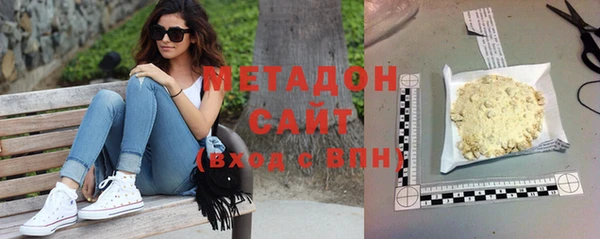mdpv Лабытнанги
