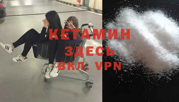 каннабис Лагань