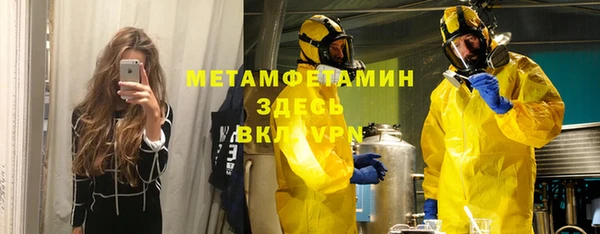 эйфоретик Ладушкин