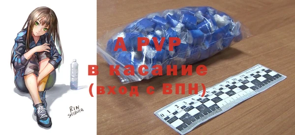 MDMA Premium VHQ Богданович