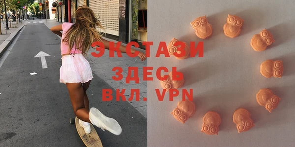 каннабис Лагань