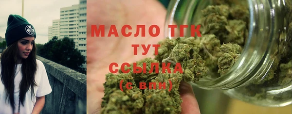 прущая мука Верхнеуральск