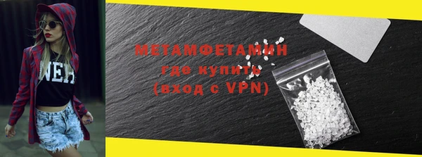 mdpv Лабытнанги