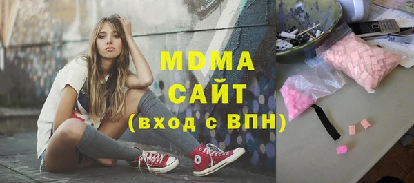 mdpv Лабытнанги
