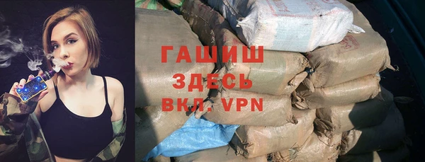 каннабис Лагань